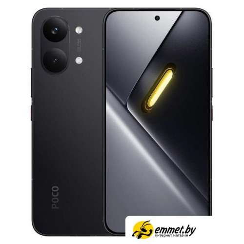Телефон POCO X8 Pro Max 12GB/256GB международная версия (черный)