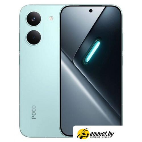 Телефон POCO X8 Pro 8GB/512GB международная версия (мятный)
