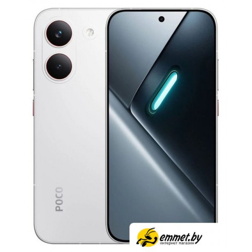 Телефон POCO X8 Pro 8GB/512GB международная версия (белый)