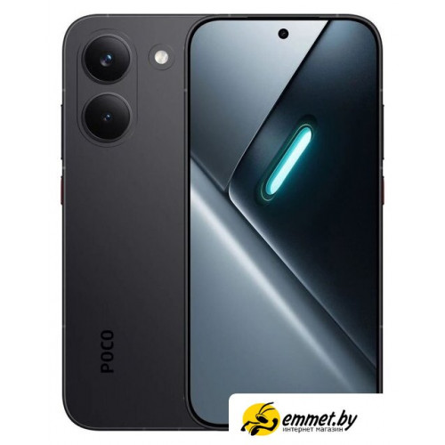 Телефон POCO X8 Pro 8GB/512GB международная версия (черный)