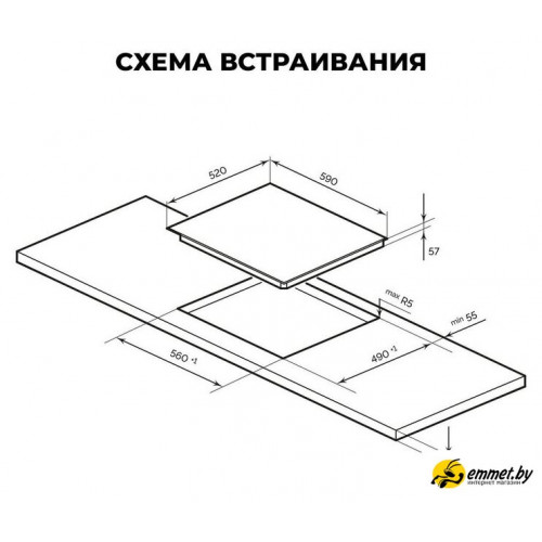 Варочная панель LEX EVI 641A I IV