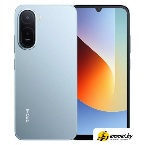 Телефон Xiaomi Redmi A7 Pro 4GB/128GB без NFC международная версия (синий)