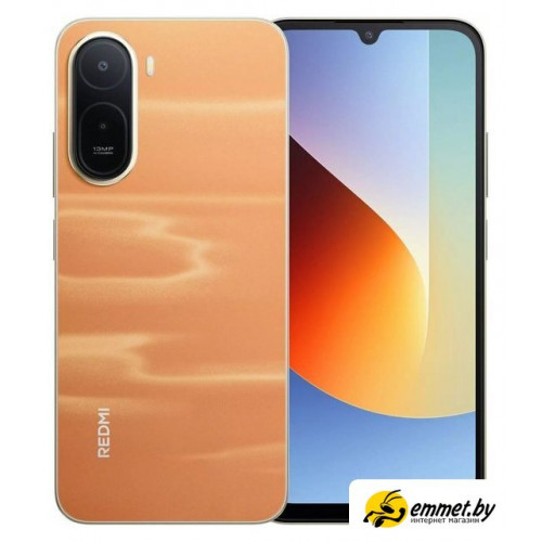 Телефон Xiaomi Redmi A7 Pro 4GB/64GB без NFC международная версия (оранжевый)