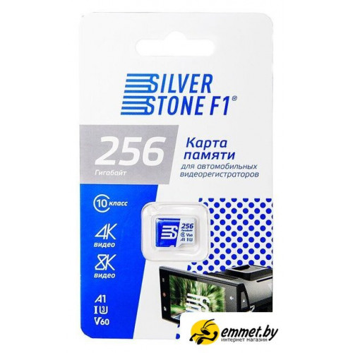 Карта памяти SilverStone F1 Speed Card 256GB