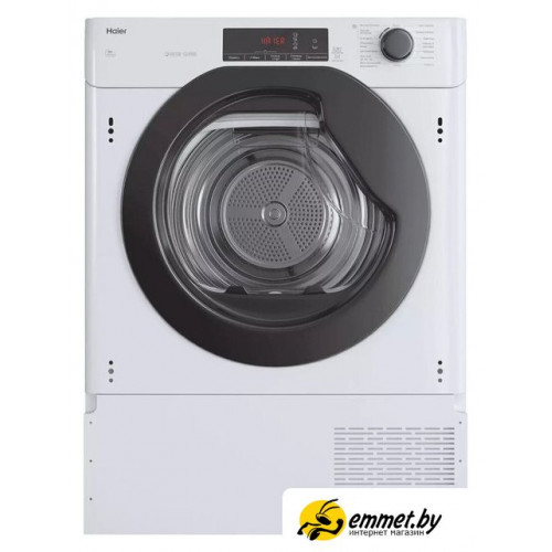 Сушильная машина Haier H7A2TBEX-RU