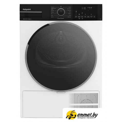 Сушильная машина Hotpoint TDH 99V B