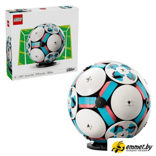 Конструктор LEGO Editions 43019 Футбольный мяч