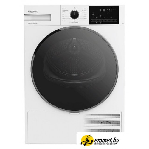 Сушильная машина Hotpoint TDH 99V W