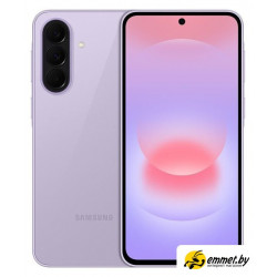 Телефон Samsung Galaxy A37 SM-A376E 8GB/256GB (фиолетовый) Телефон Samsung Galaxy A37 SM-A376E 8GB/256GB (фиолетовый)