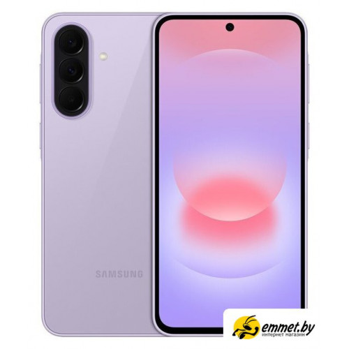 Телефон Samsung Galaxy A37 SM-A376E 8GB/128GB (фиолетовый)