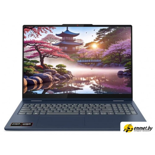 Ноутбук 2-в-1 Lenovo IdeaPad 5 2-in-1 16AKP10 83KU0013US