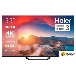 Телевизор Haier 55 HQLED S2 Pro
