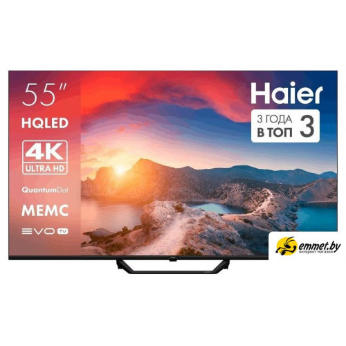 Телевизор Haier 55 HQLED S2 Pro