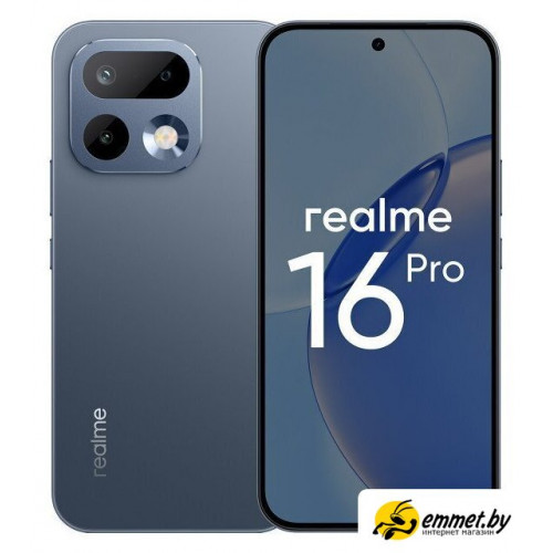 Телефон Realme 16 Pro 5G 8GB/256GB международная версия (графитовый)