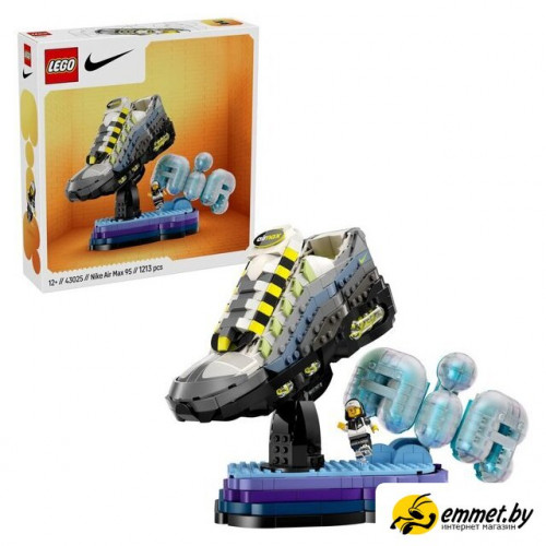 Конструктор LEGO Nike 43025 Nike Air Max 95 x LEGO Set