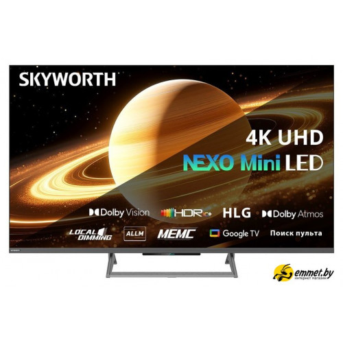 MiniLED телевизор Skyworth 55X67H
