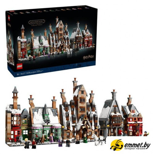 Конструктор LEGO Harry Potter 76457 Деревня Хогсмид – Коллекционное издание