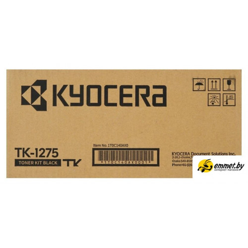 Картридж Kyocera TK-1275