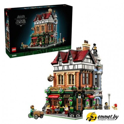 Конструктор LEGO Icons 10350 Тюдоровский угол