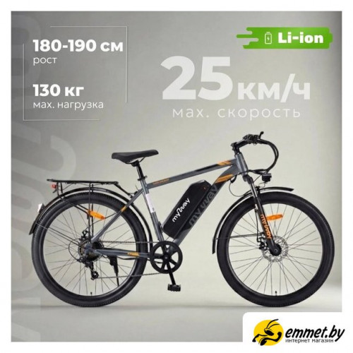 Электровелосипед MyWay Rock 240 Pro 29 р.21 (графитовый)