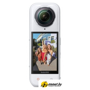 Экшен-камера Insta360 X5 Limited Edition (белый)