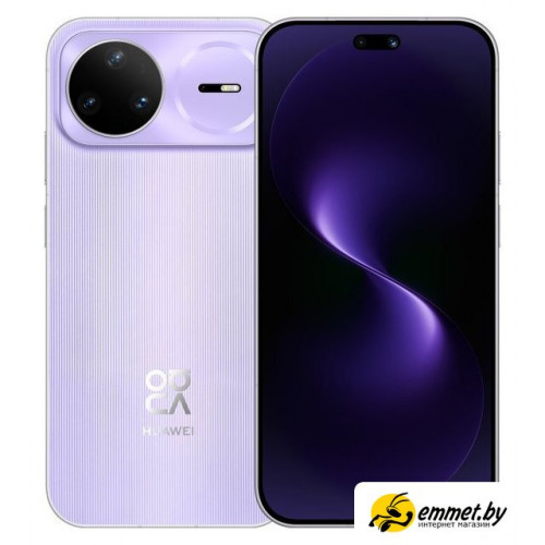 Телефон Huawei nova 15 Pro KLE-LX9 Dual SIM 12GB/256GB (лавандовый, международная версия)