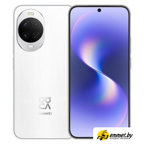 Телефон Huawei nova 15 PSN-LX9 Single SIM 12GB/512GB (белый, международная версия)