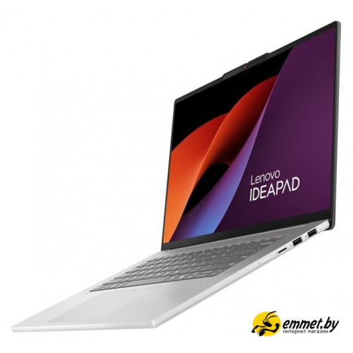 Ноутбук Lenovo IdeaPad Slim 5 15ARP10 83J3005VRK