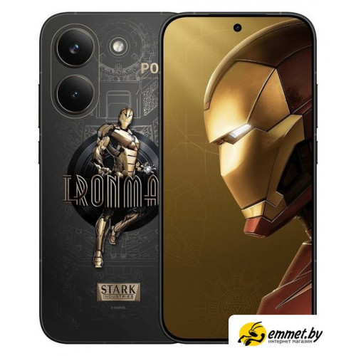 Телефон POCO X8 Pro Iron Man Edition 12GB/512GB международная версия (черный)