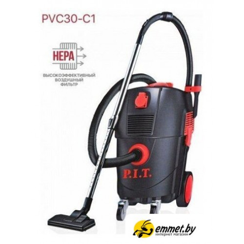 Пылесос P.I.T. PVC30-C1