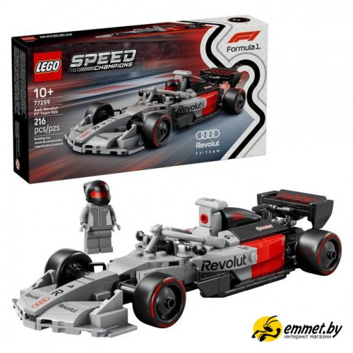 Конструктор LEGO Speed Champions 77259 Audi Revolut F1 Team R26 Race Car