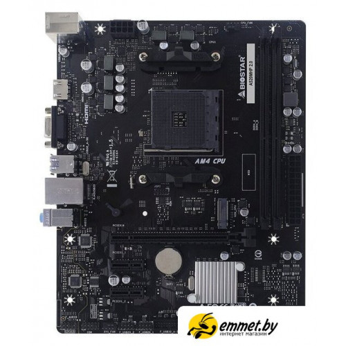 Материнская плата BIOSTAR A520MHP 2.0 Ver. 6.0