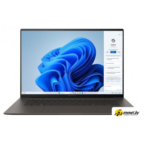 Ноутбук ASUS Zenbook S14 OLED UX5406AA-SW046W