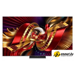 MiniLED телевизор TCL 75C8L