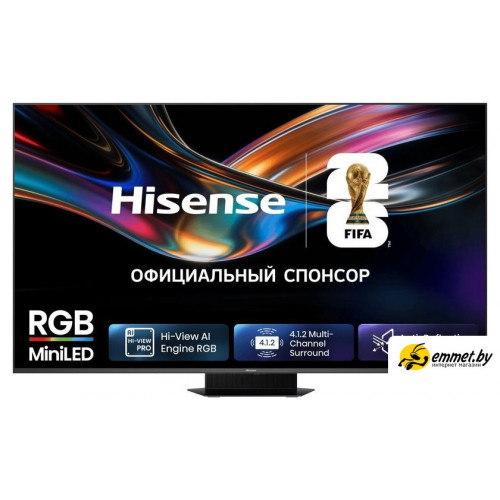 RGB miniLED телевизор Hisense 65UR9S