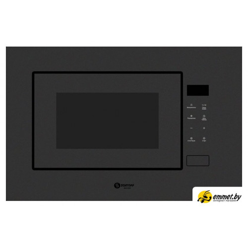 Микроволновая печь Schtoff NM 20 DX Nano Matte Black