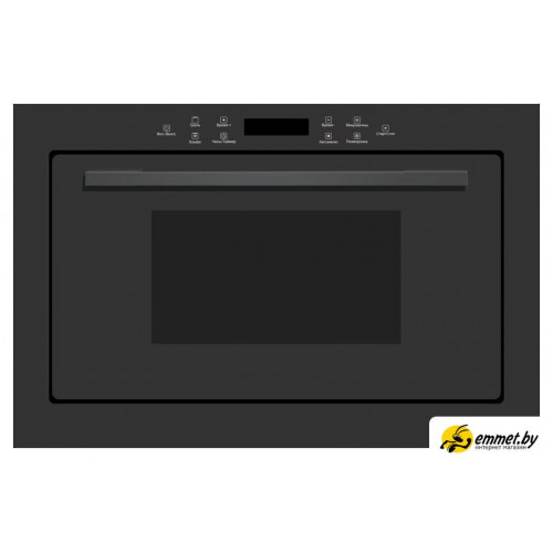 Микроволновая печь Schtoff NM 25 TG Nano Matte Black