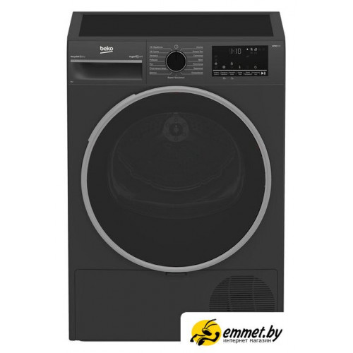 Сушильная машина BEKO B3T42208A