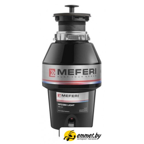 Измельчитель пищевых отходов Meferi MFD380 Slim Power с беспроводной кнопкой в комплекте