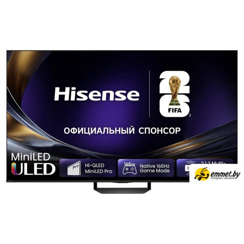 MiniLED телевизор Hisense 85U7S PRO