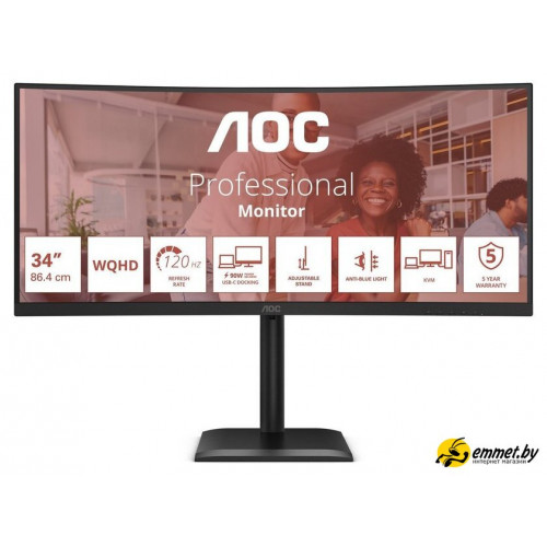 Монитор AOC CU34E4CV
