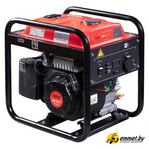 Бензиновый генератор Fubag PRI 2500 46275