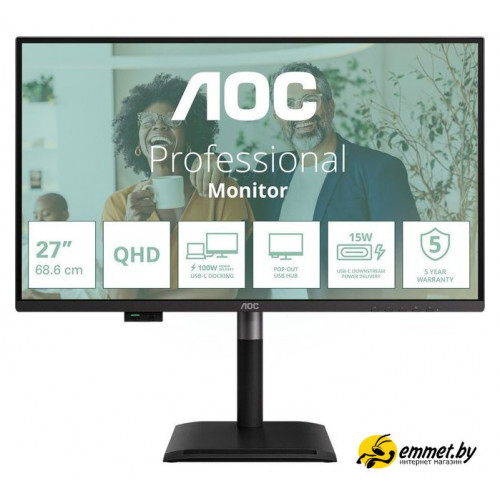 Монитор AOC Q27P4CV