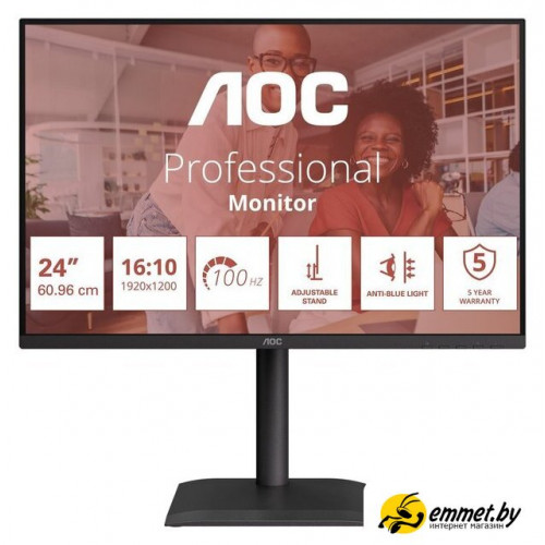 Монитор AOC X24E4U