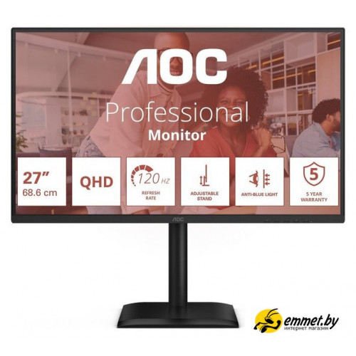 Монитор AOC Q27E4U