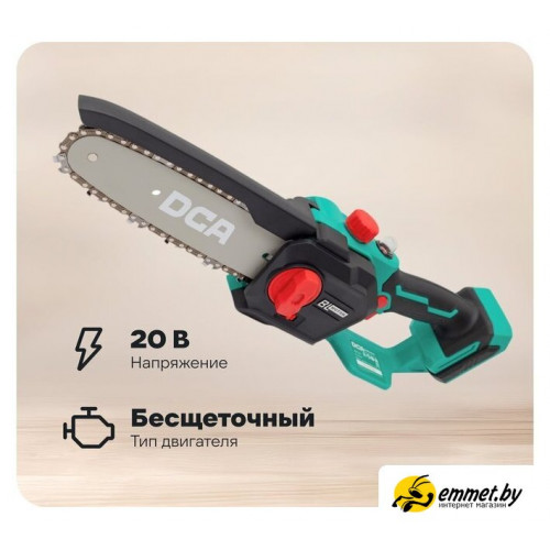 Аккумуляторная пила DCA ADML20081 Type Z (без АКБ)