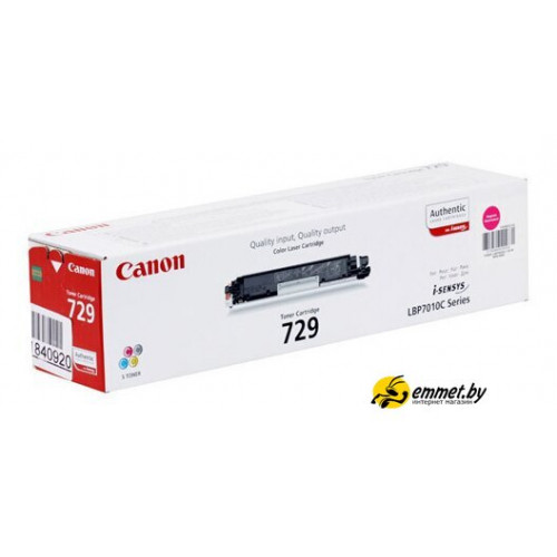 Картридж Canon 729M