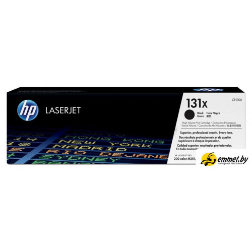 Картридж HP LaserJet 131A (CF210A)
