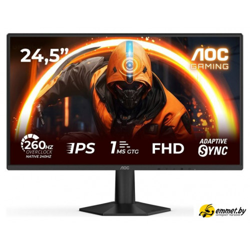Игровой монитор AOC Gaming 25G50Z