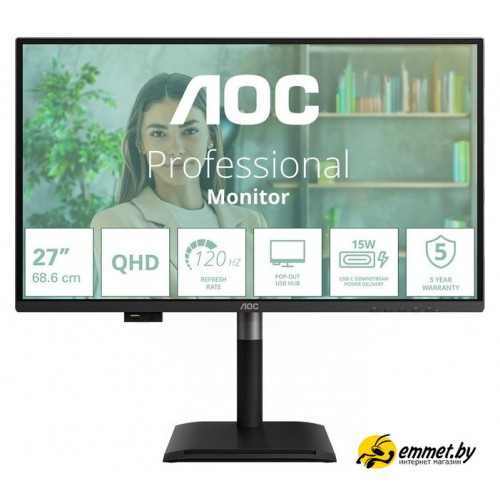 Монитор AOC Q27P4U